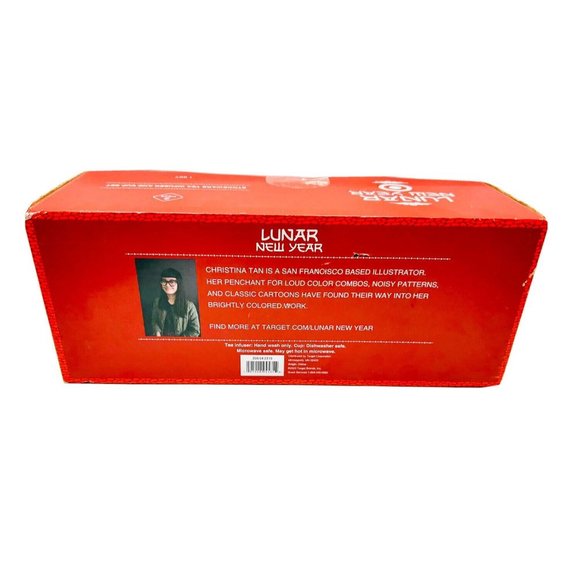 Lunar New Year - Stoneware Tea Infuser & Cup Set ( New 2023 ) - Picture 4 of 4